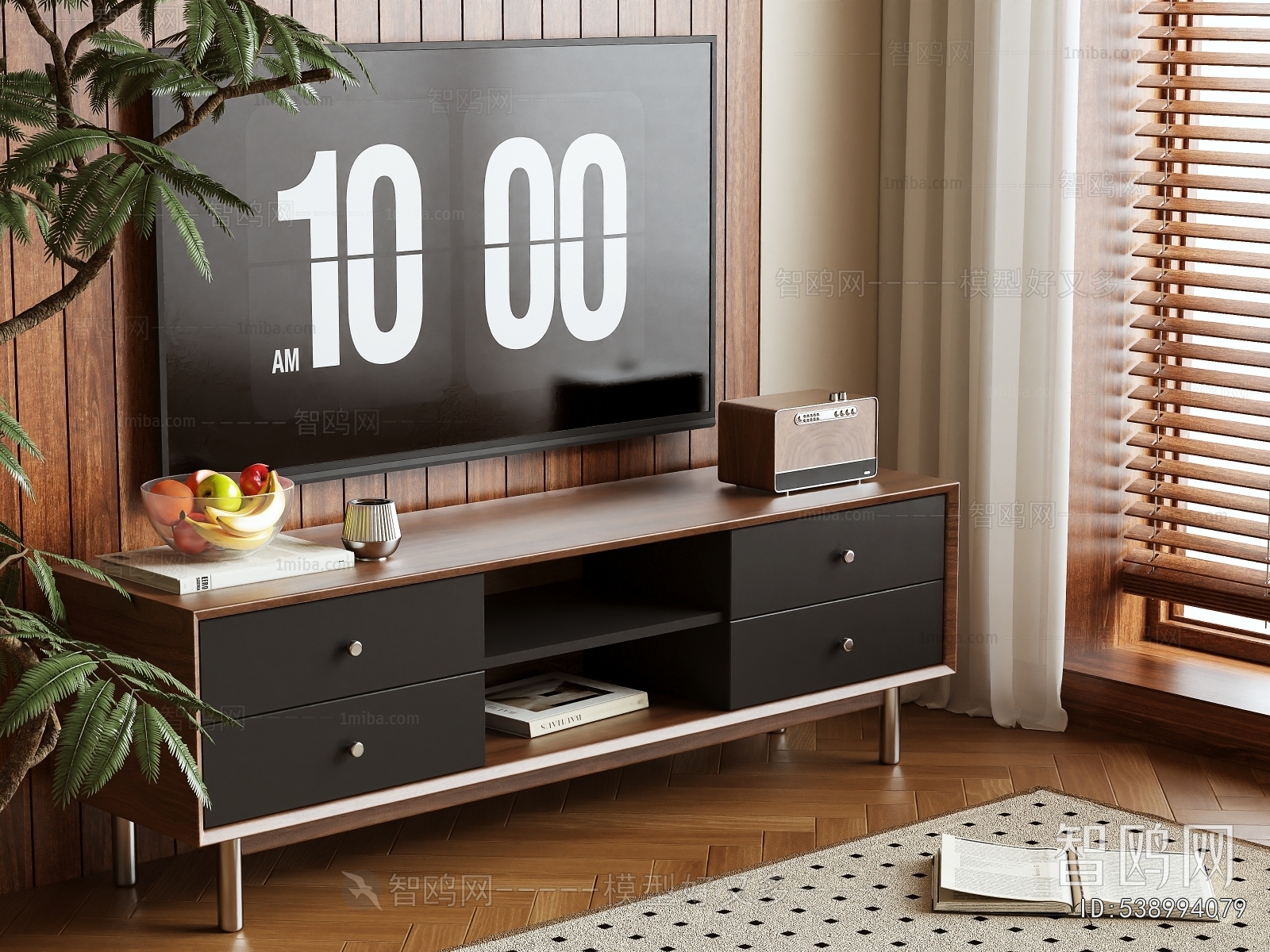 Modern TV Cabinet