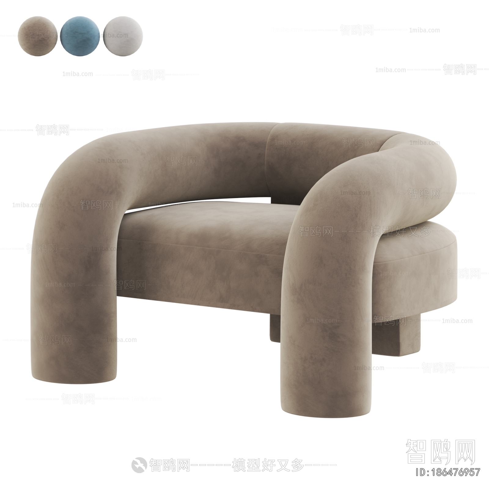 Modern Lounge Chair