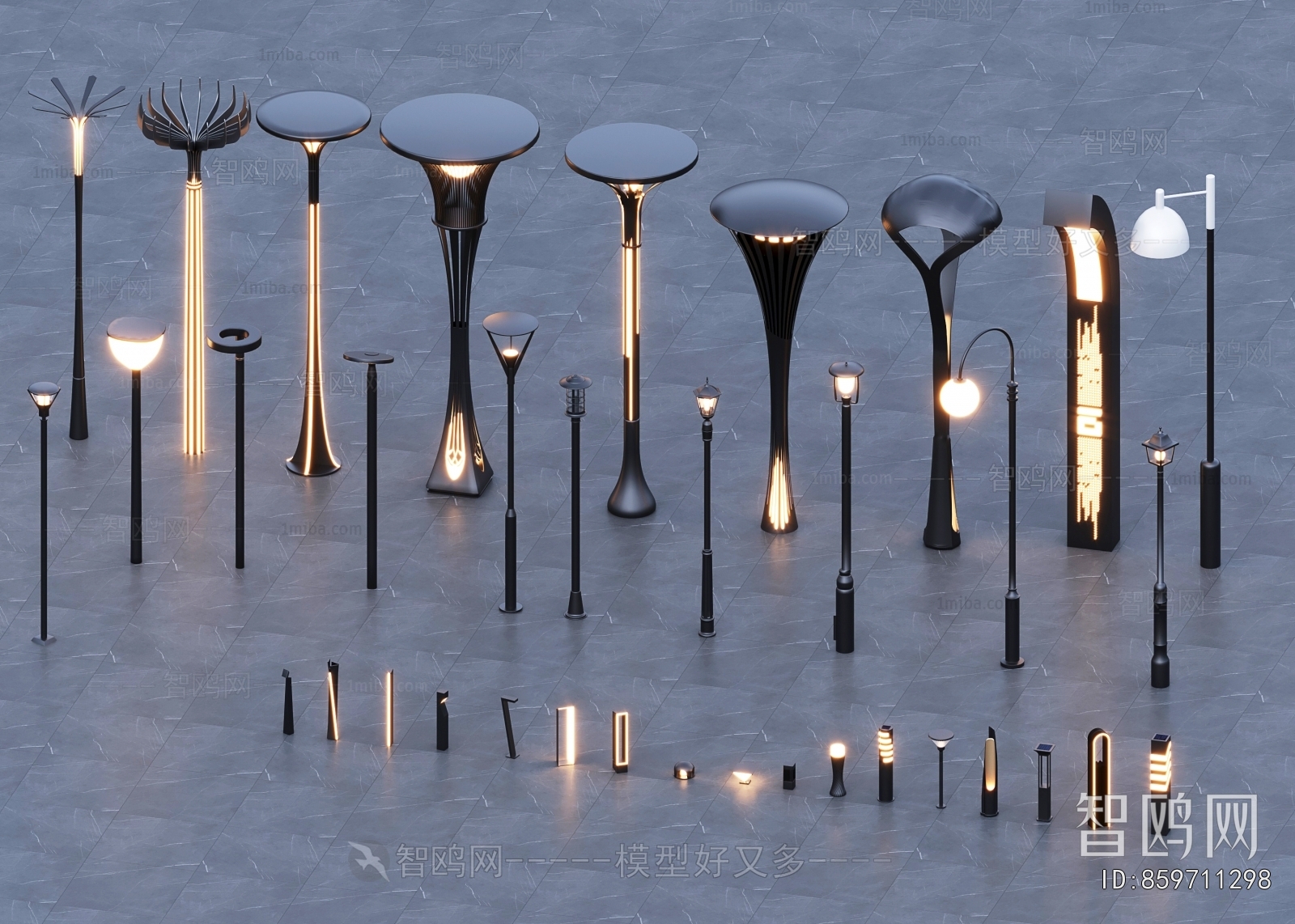 Modern Outdoor Light