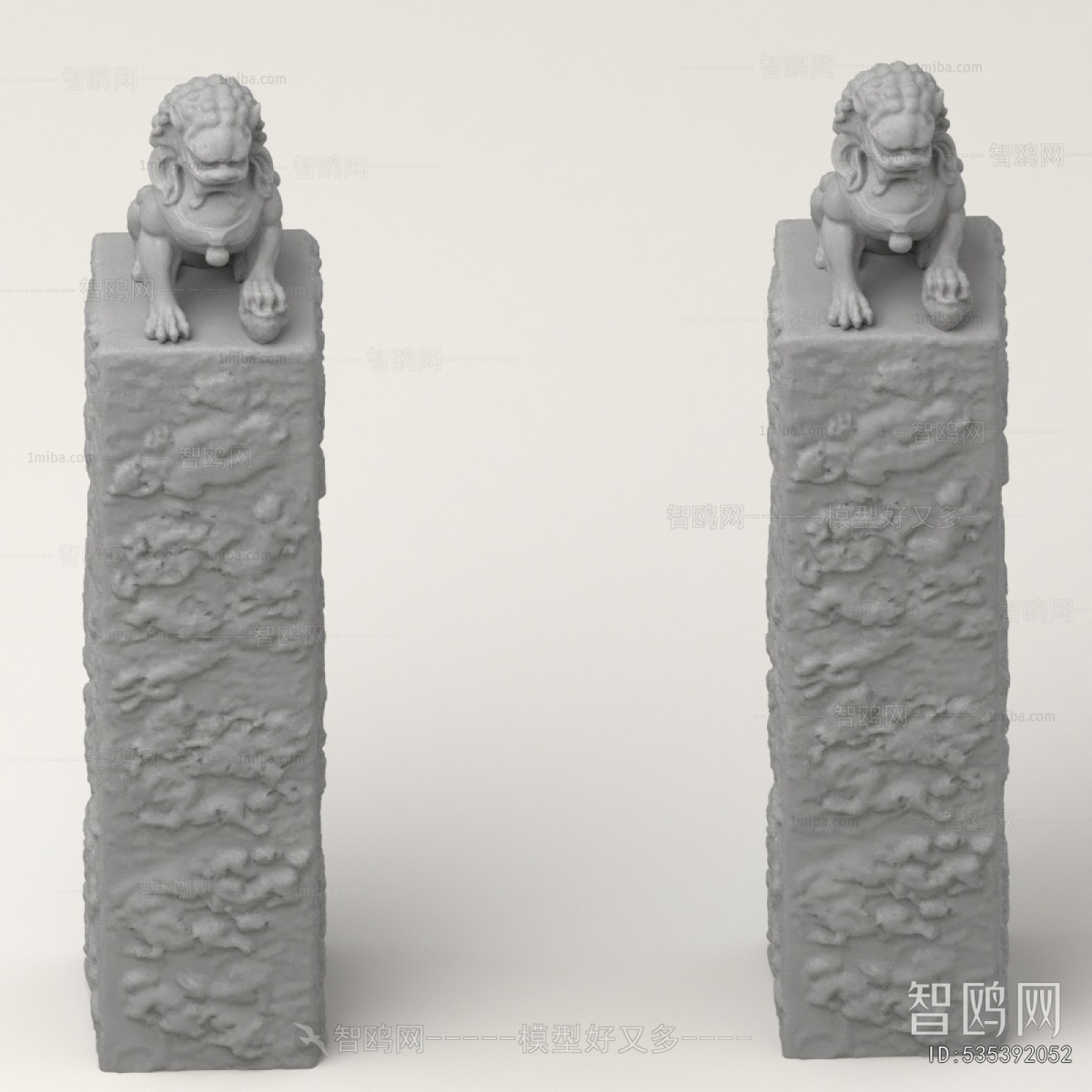 Modern Stone Carving