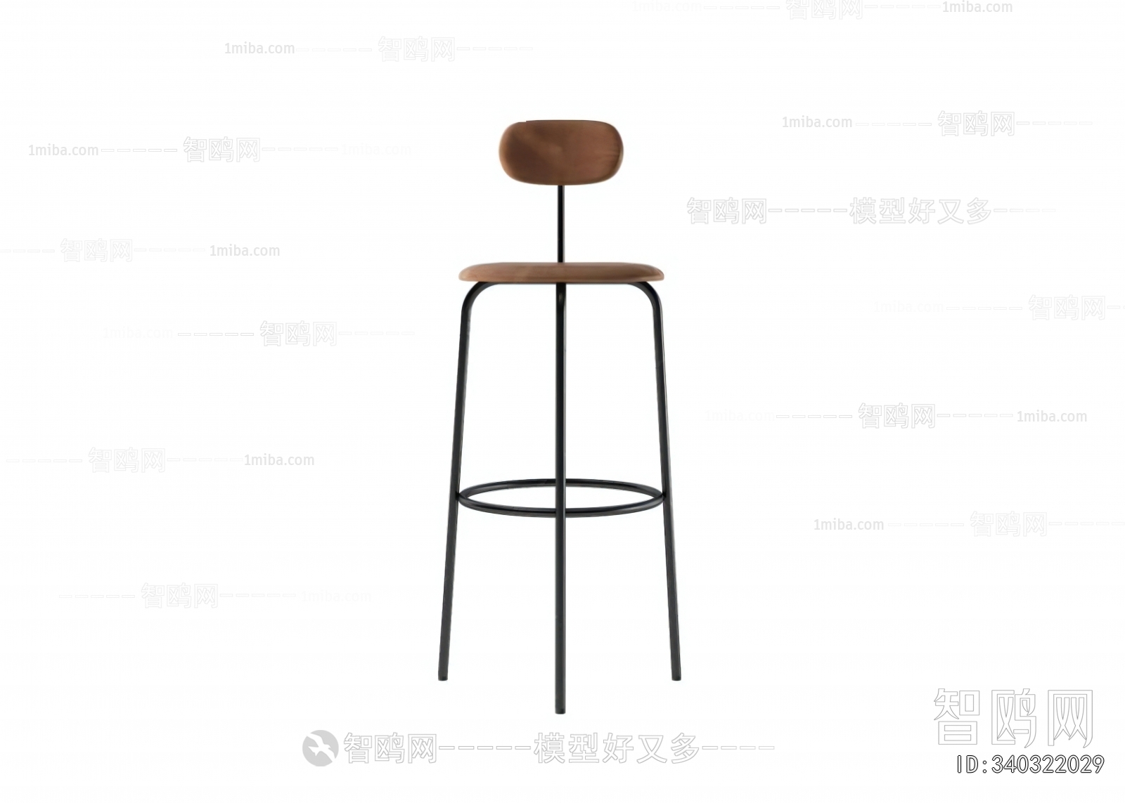 Modern Bar Chair