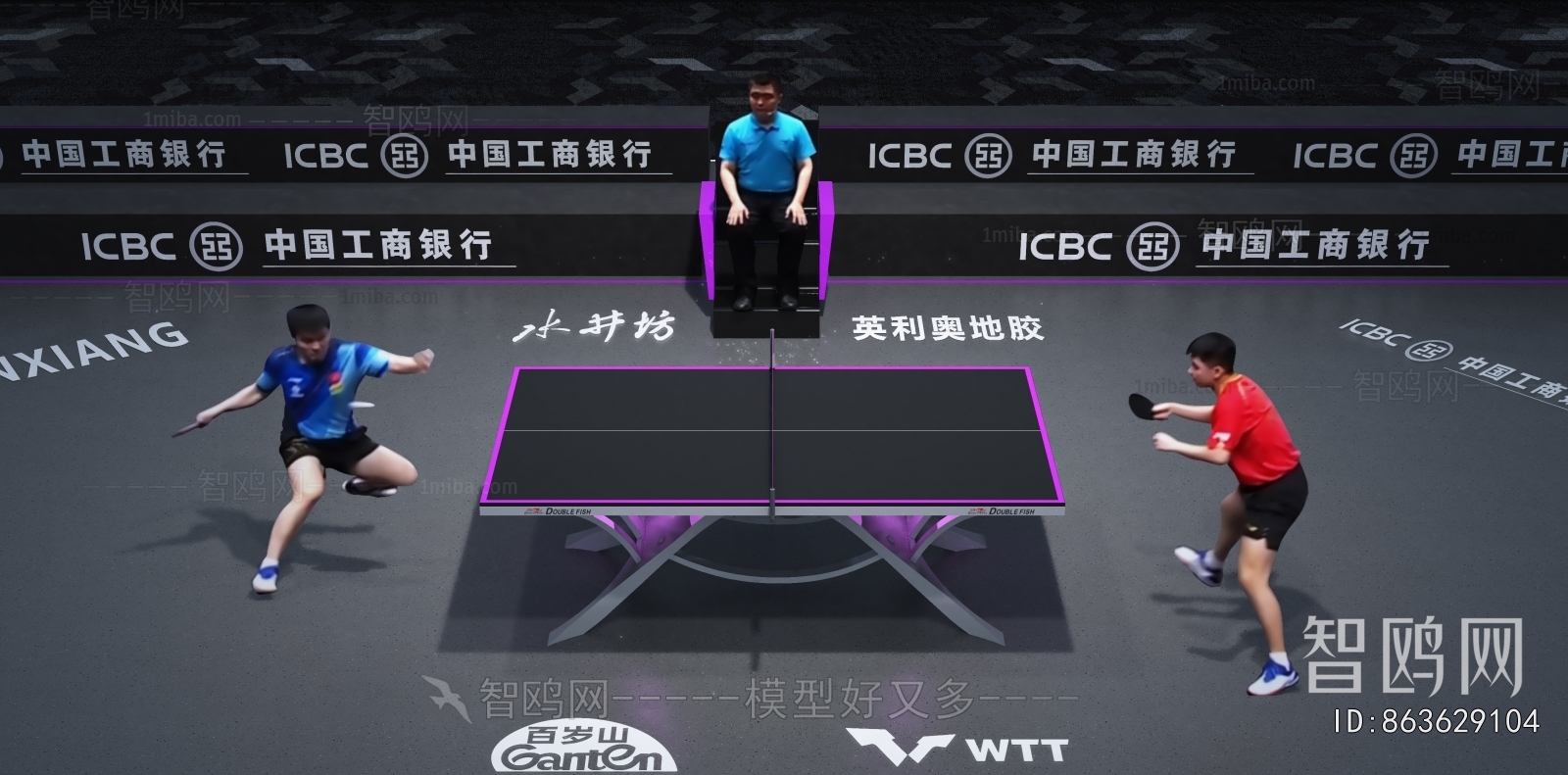 Modern Table-tennis Table