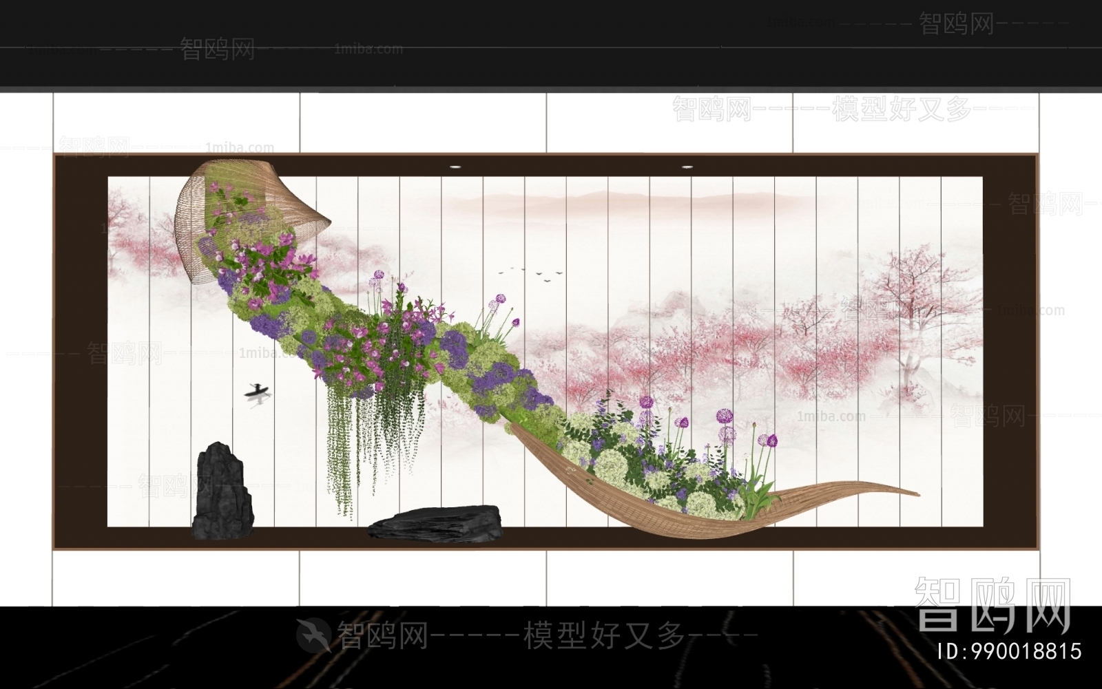 Modern Plant Landscaping