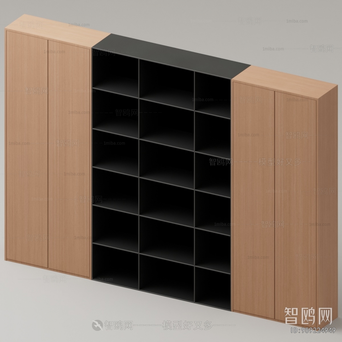 Modern Bookcase