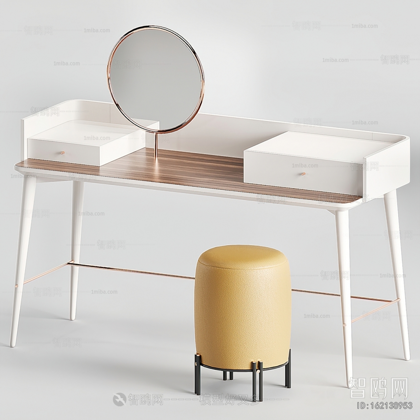 Modern Dresser