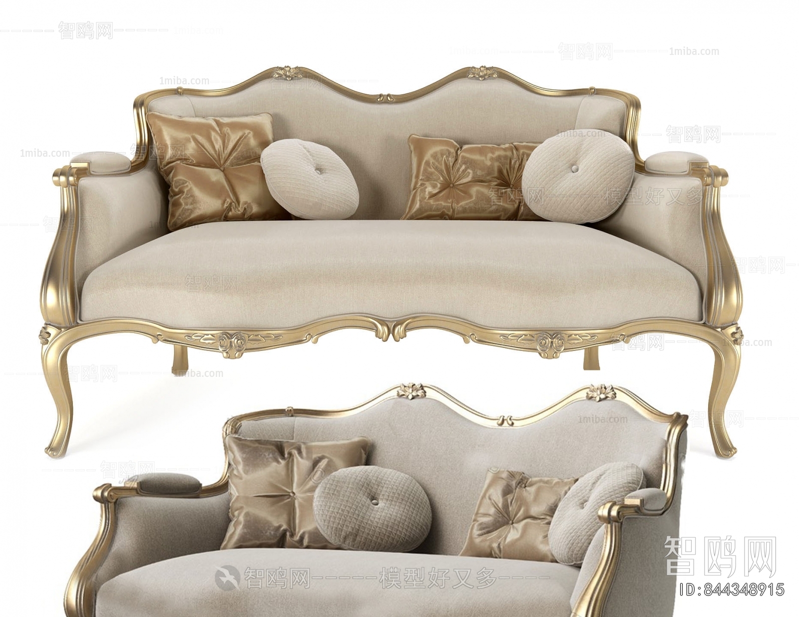 European Style Multi Person Sofa