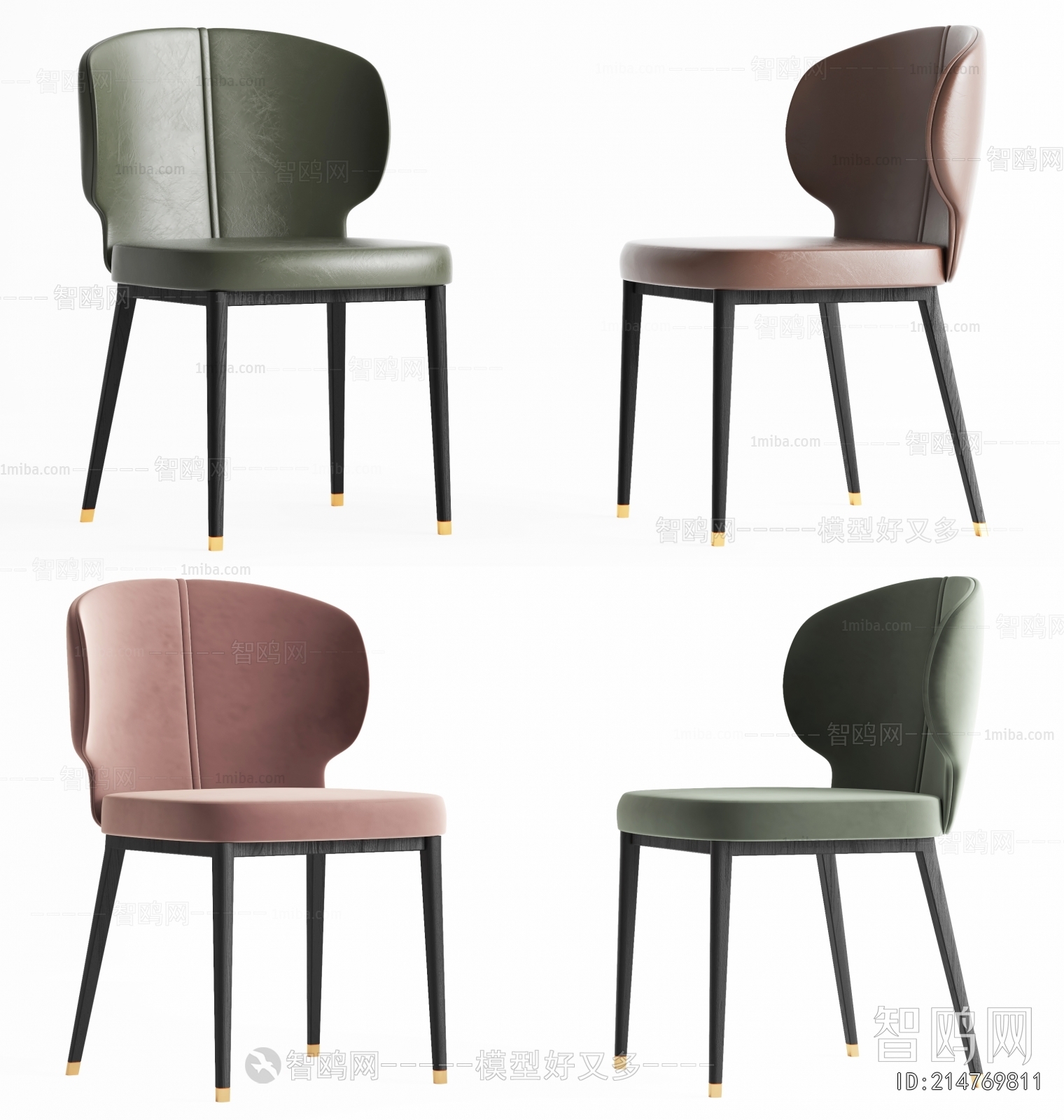 Modern Dining Chair