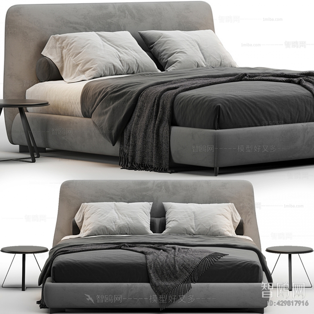 Modern Double Bed