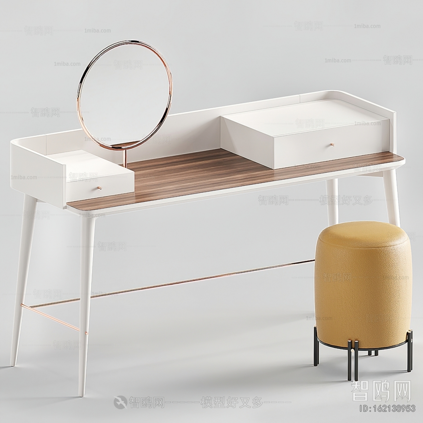 Modern Dresser