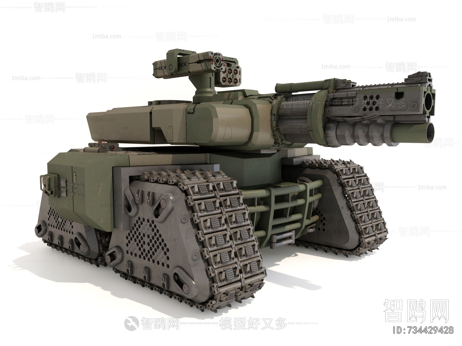 Modern Military Equipment
