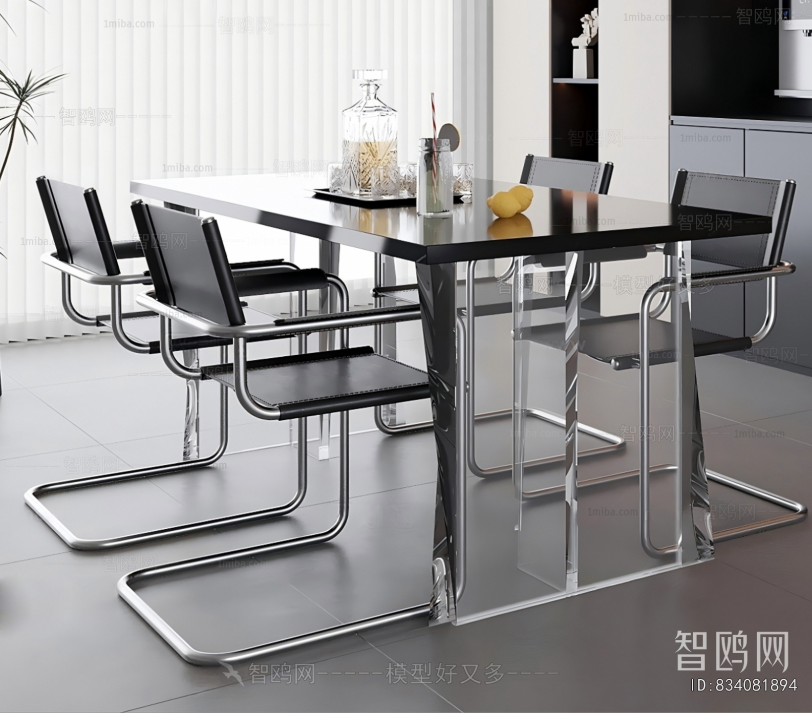 Modern Dining Table And Chairs