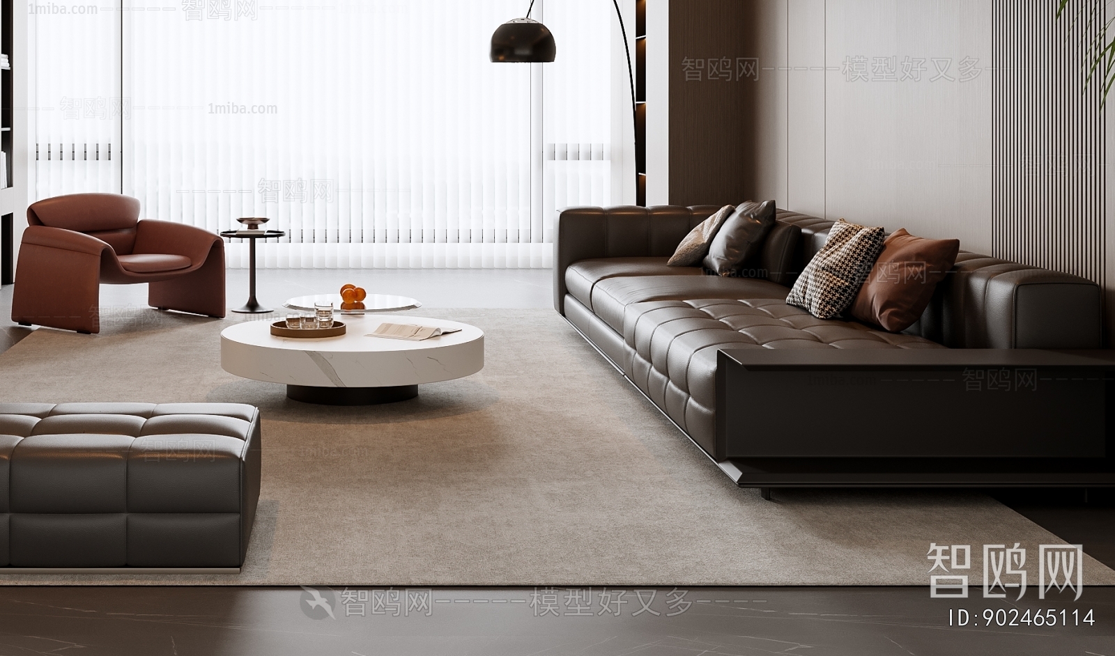 Modern Sofa Combination