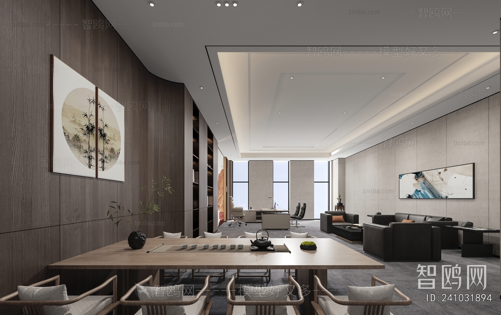 Modern Manager's Office