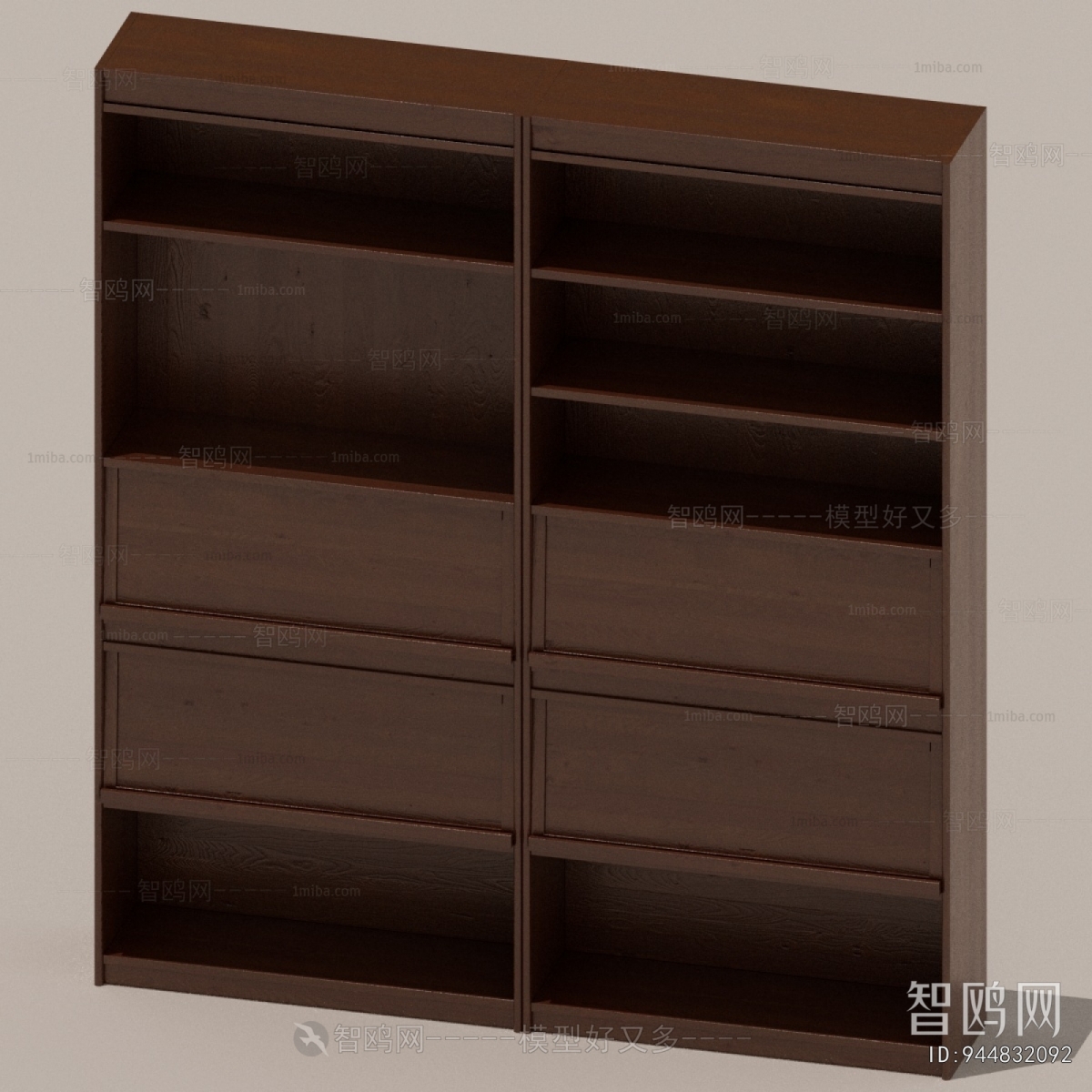 Modern Bookcase