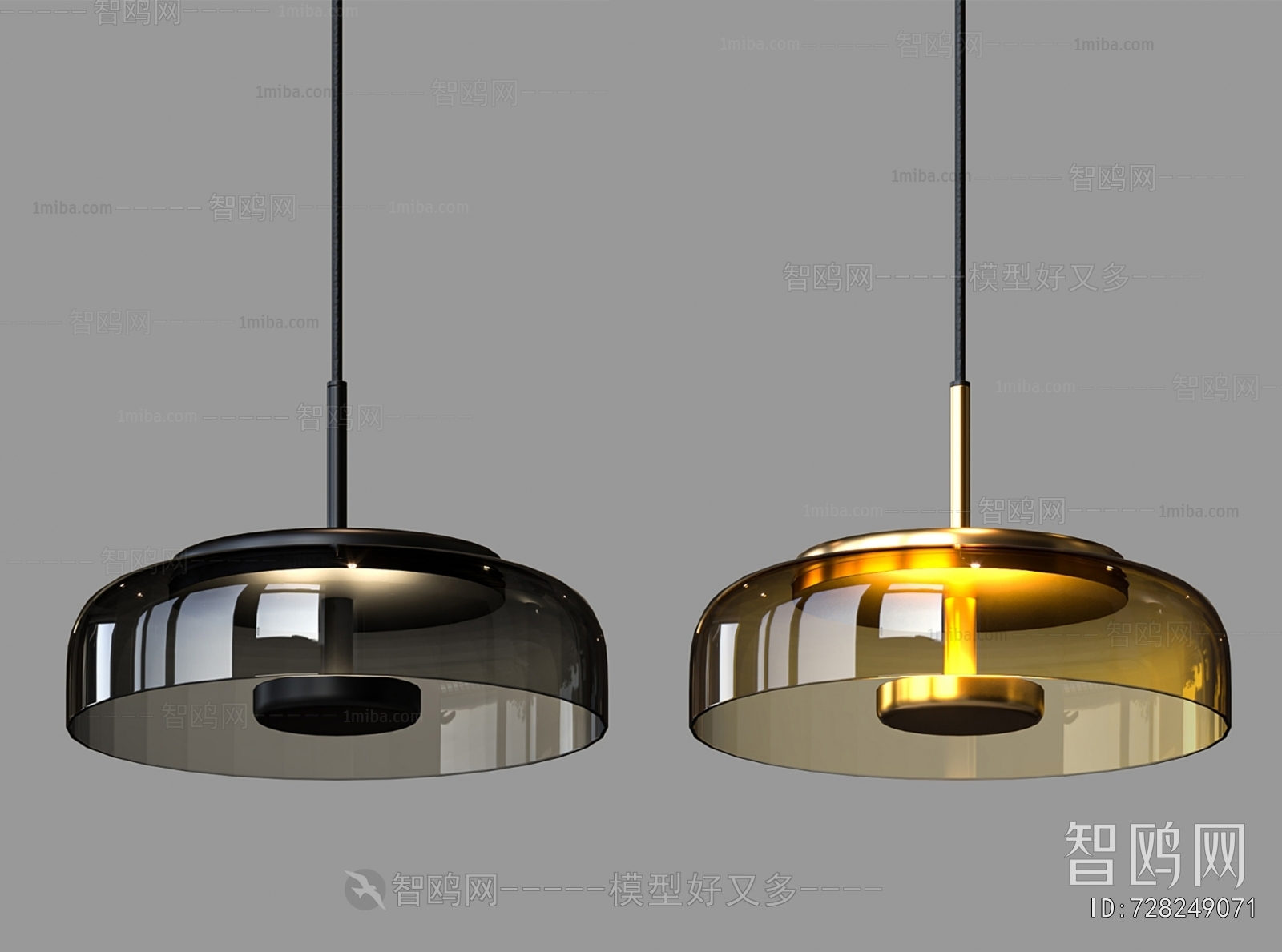 Modern Droplight