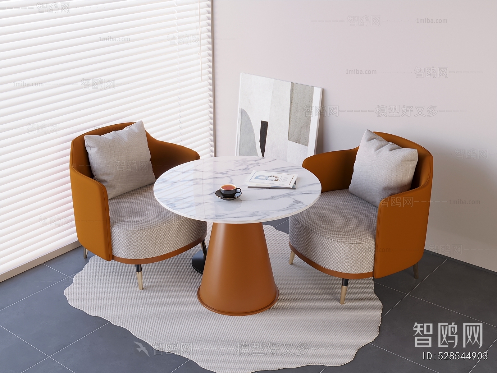 Modern Leisure Table And Chair