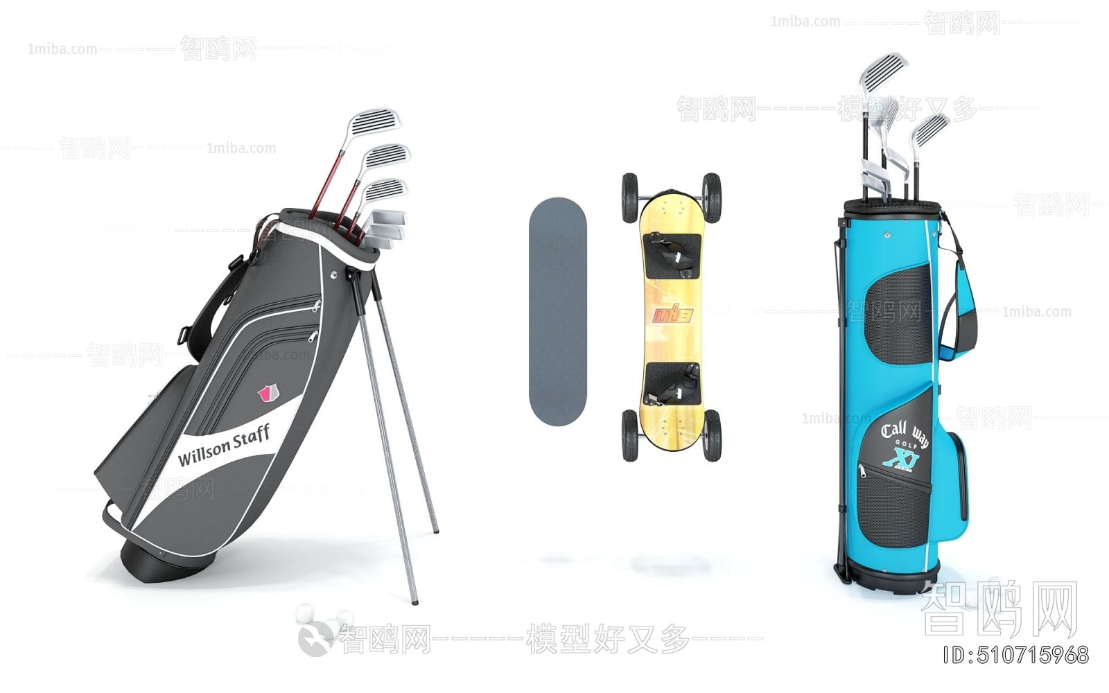 Modern Sports Equipment