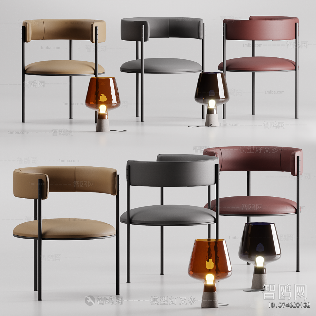 Modern Dining Chair