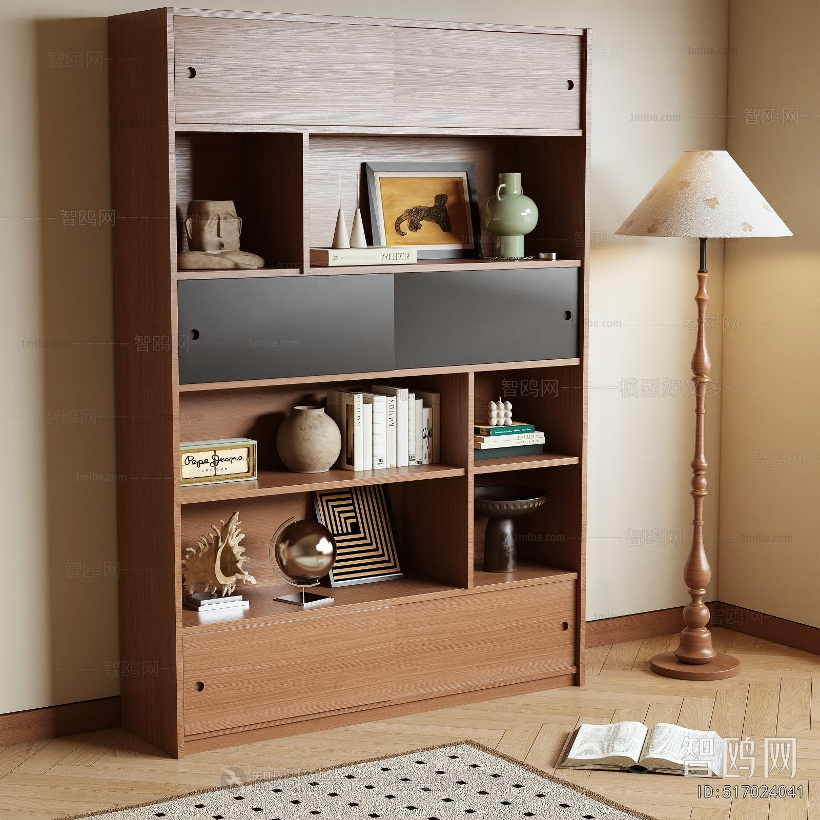 Modern Bookcase