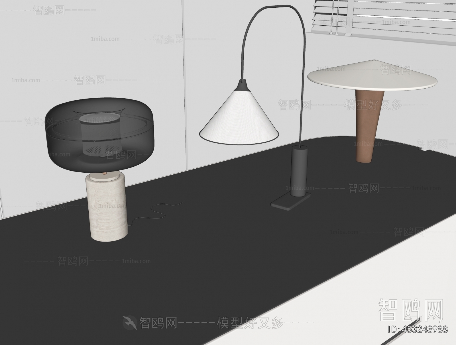 Modern Table Lamp