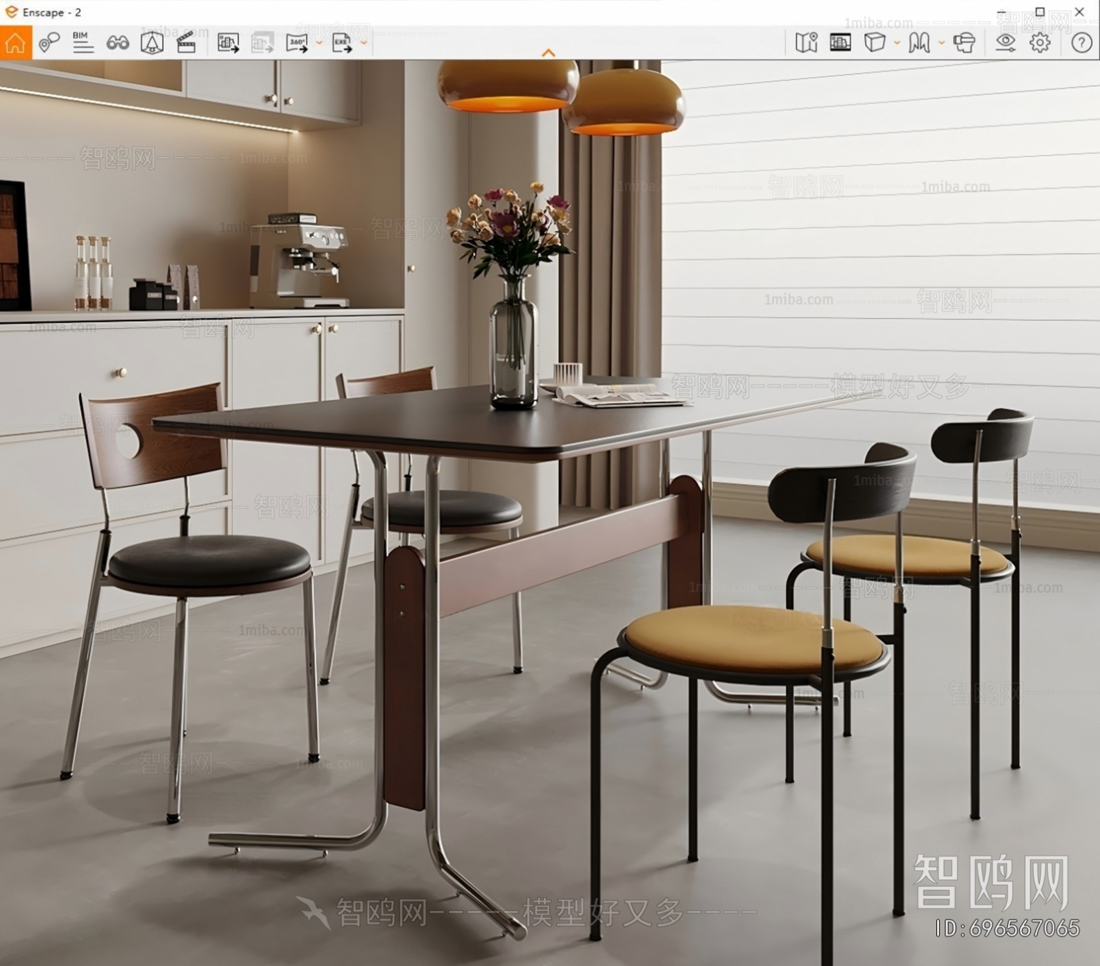 Modern Dining Table And Chairs