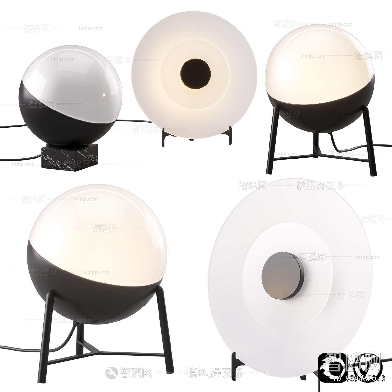 Modern Table Lamp