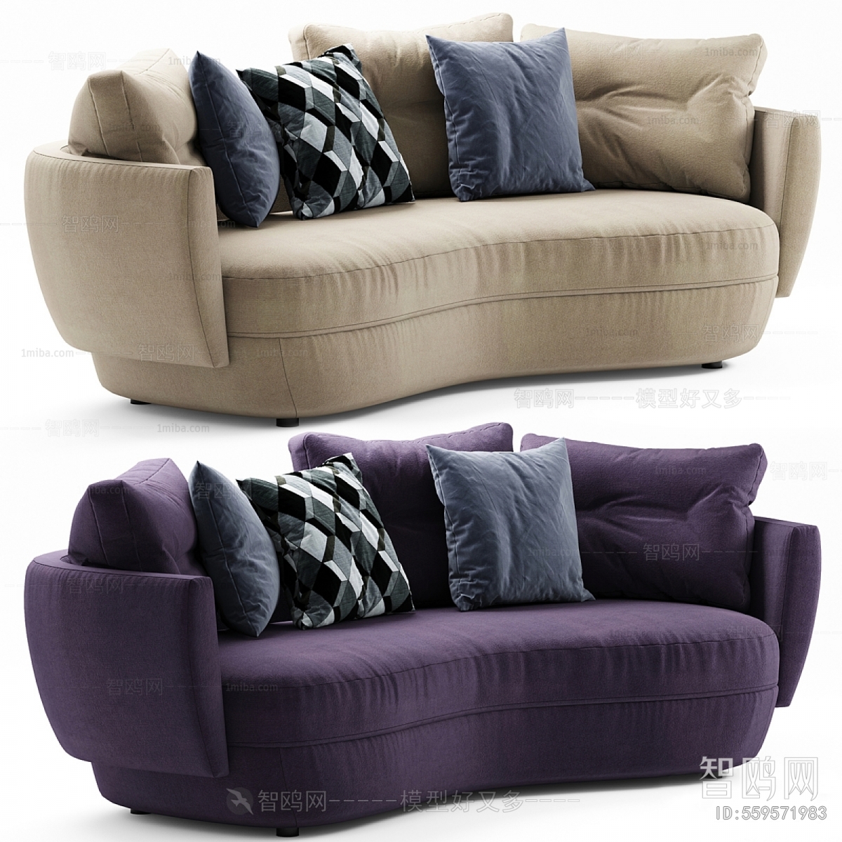 Modern Curved Sofa