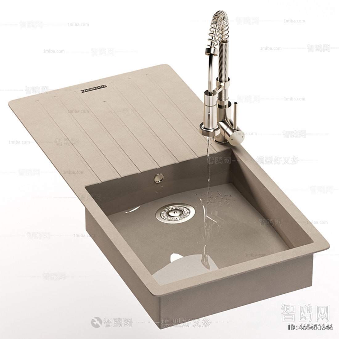 Modern Sink
