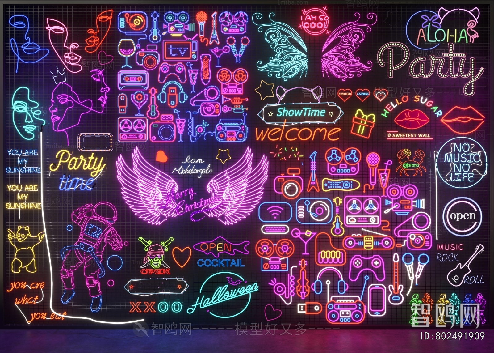 Modern Decorative Lamp