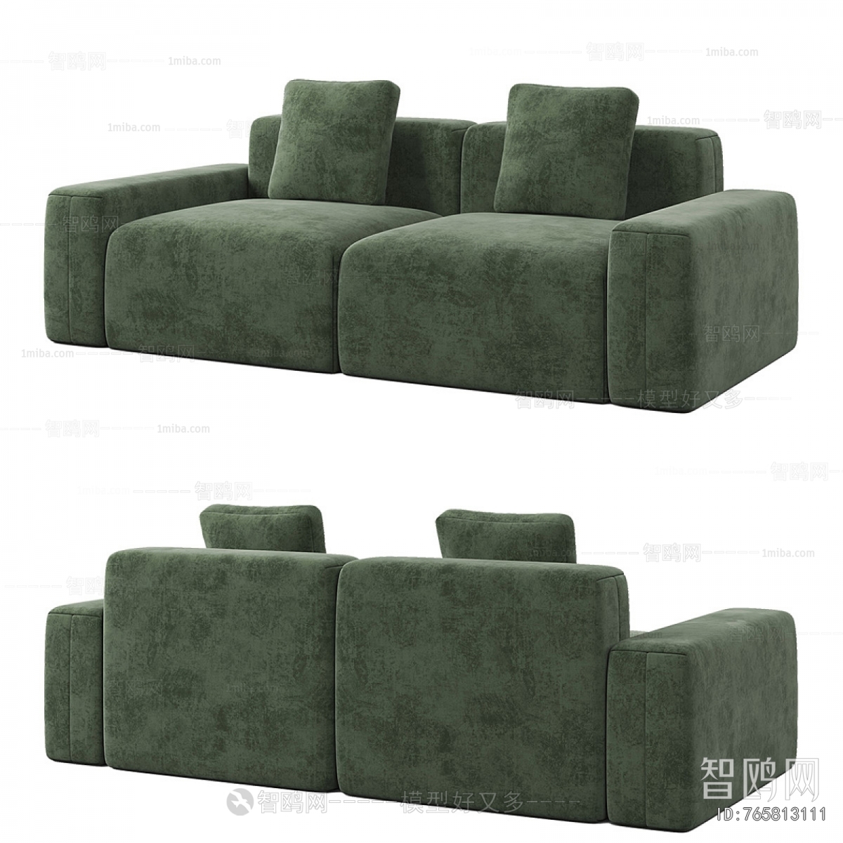 Modern A Sofa For Two