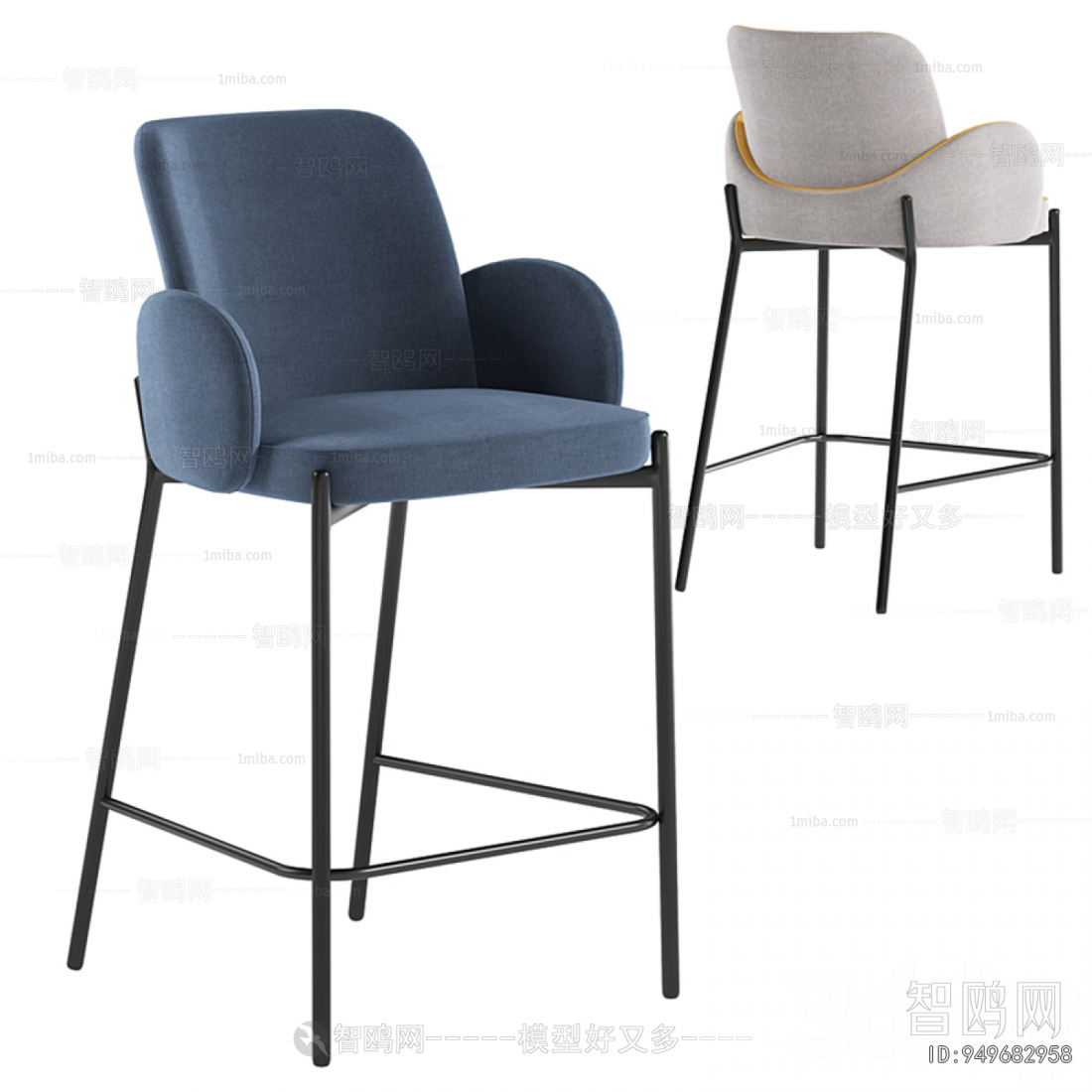 Modern Bar Chair