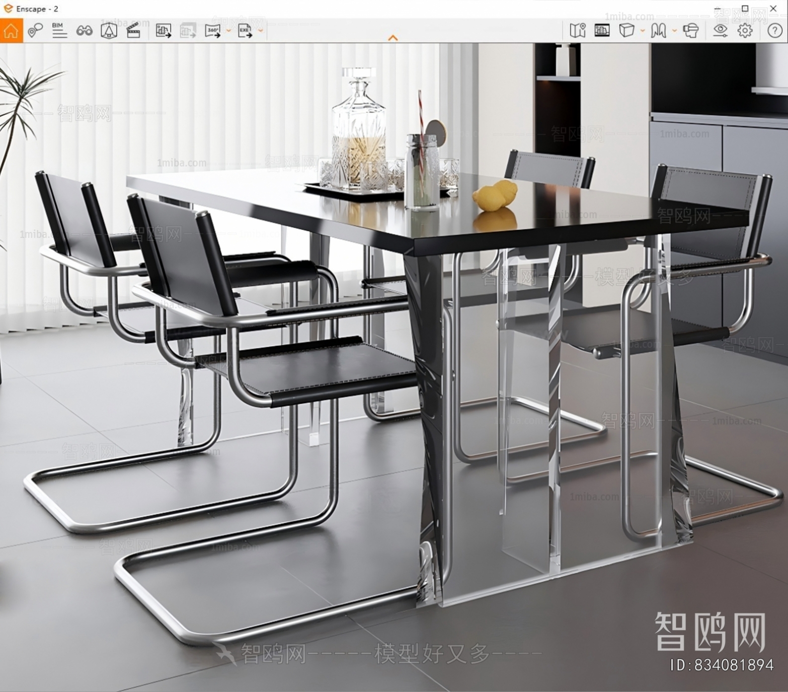 Modern Dining Table And Chairs