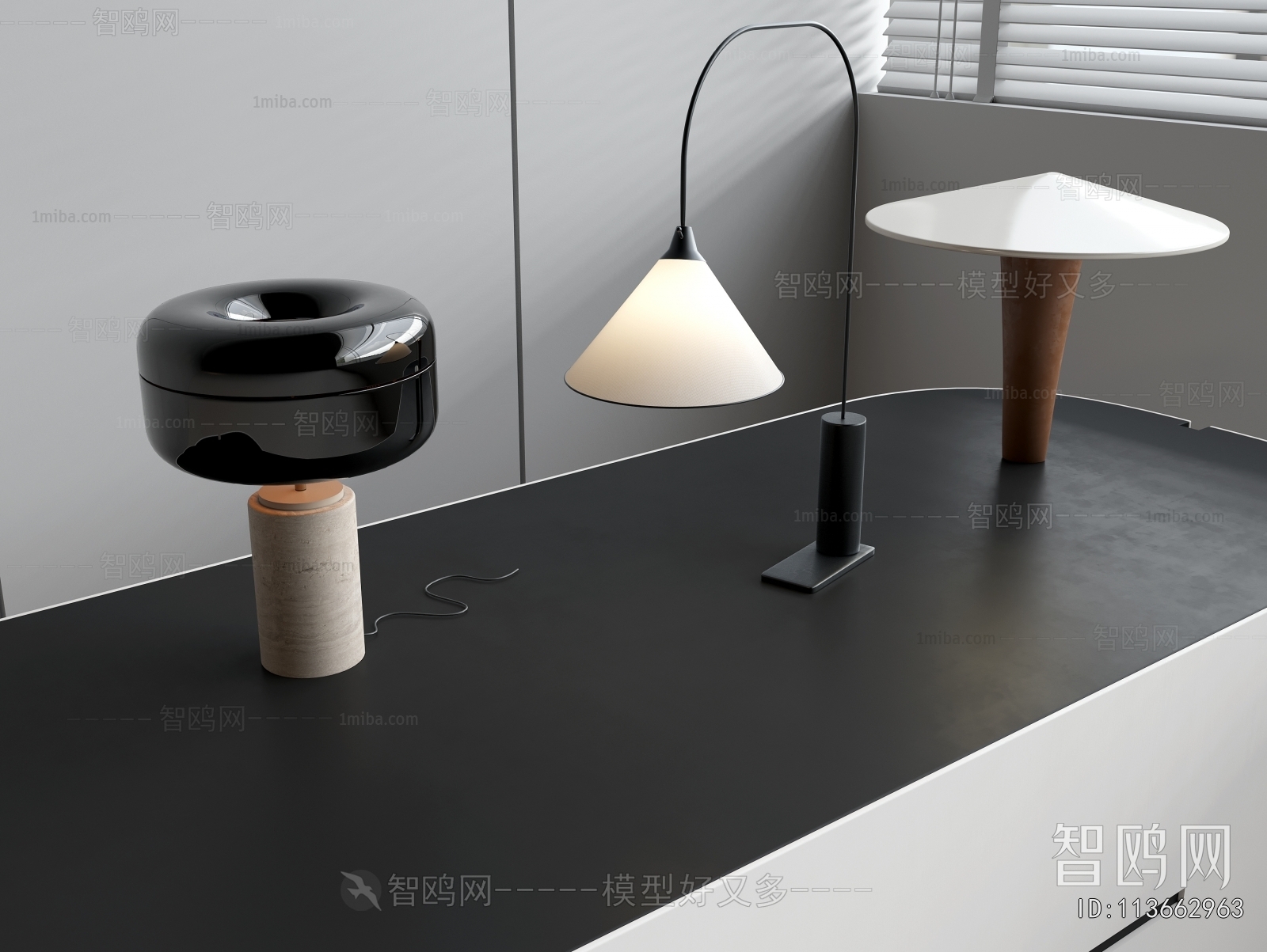 Modern Table Lamp