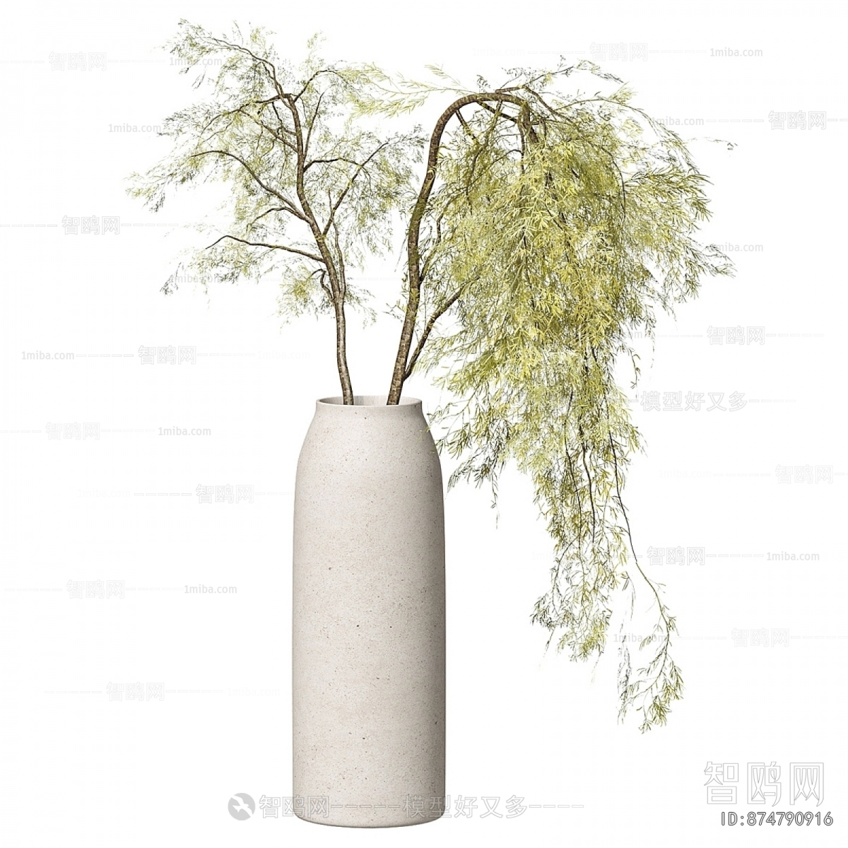 Modern Potted Green Plant