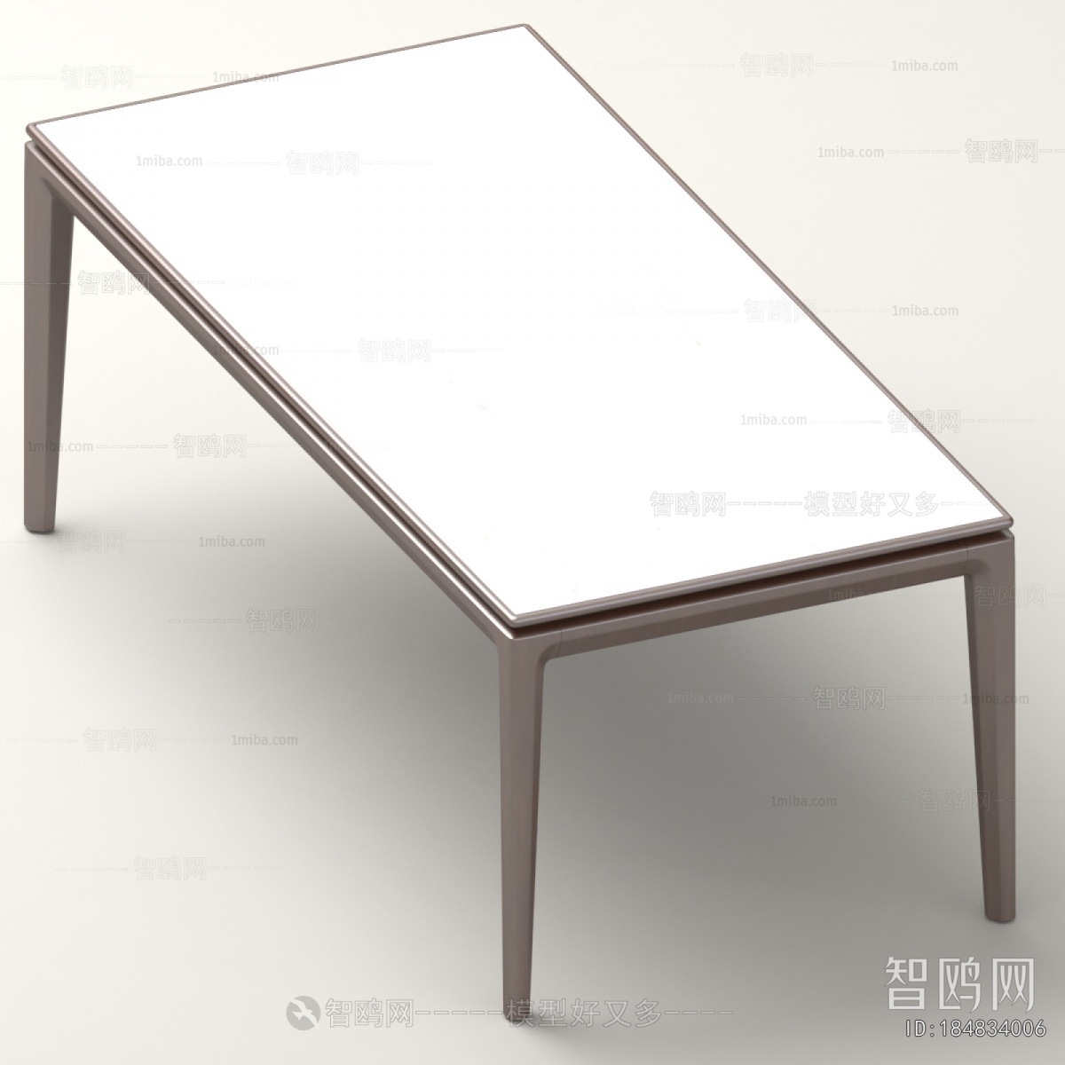 Modern Dining Table