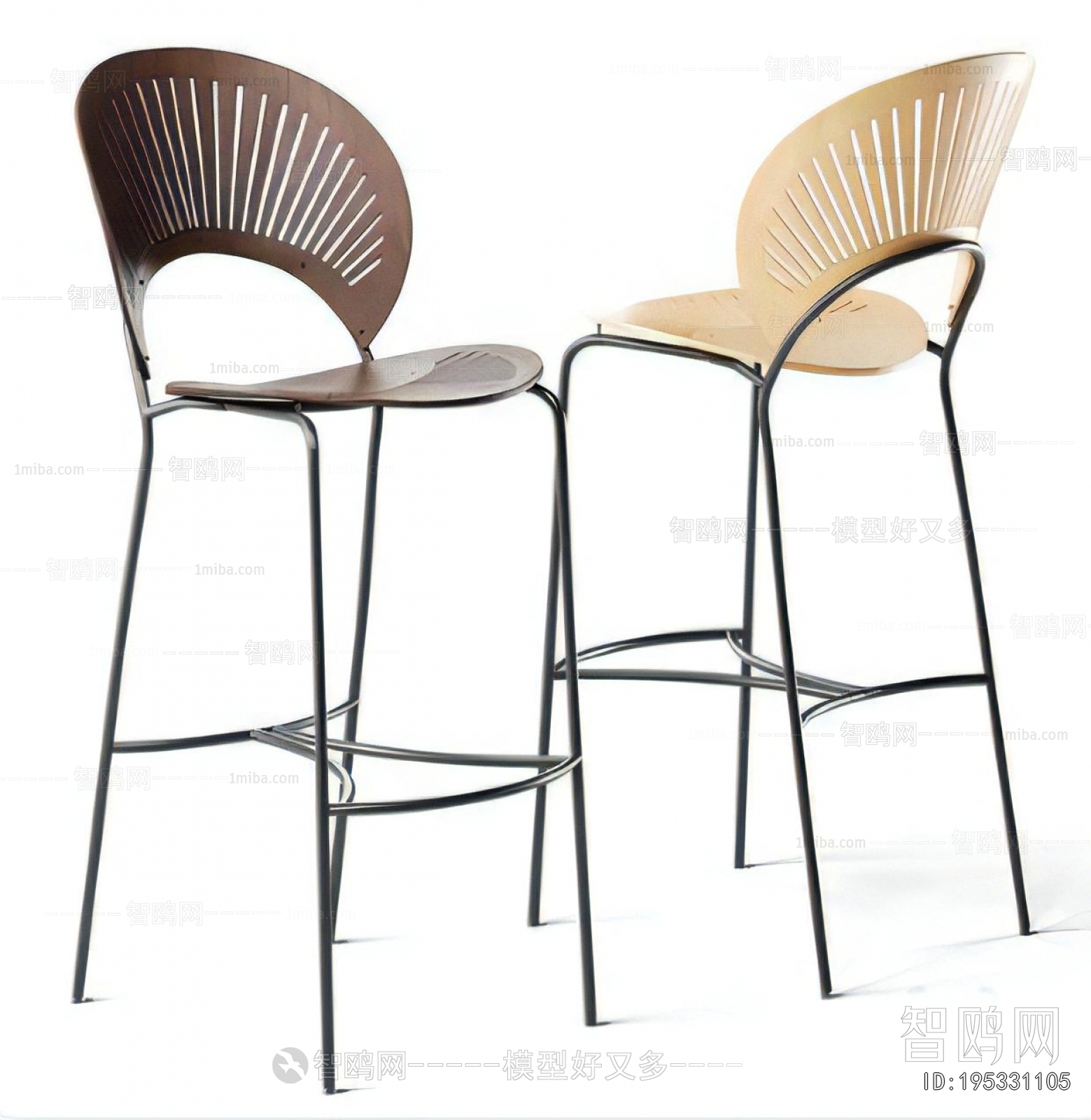 Modern Bar Chair