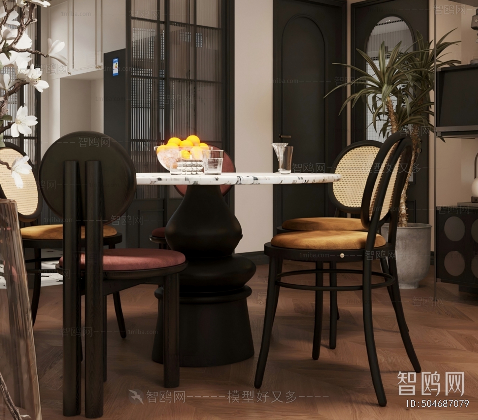 Modern Dining Table And Chairs