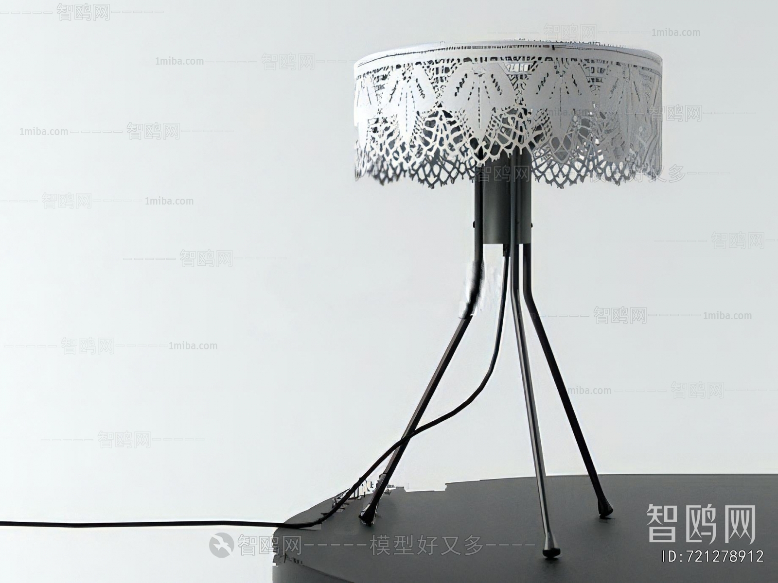 Modern Table Lamp