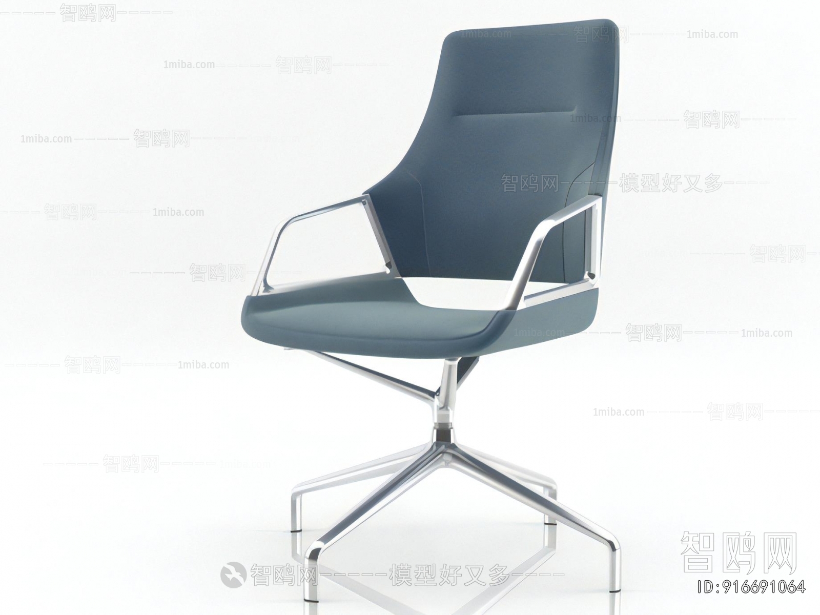 Modern Office Chair