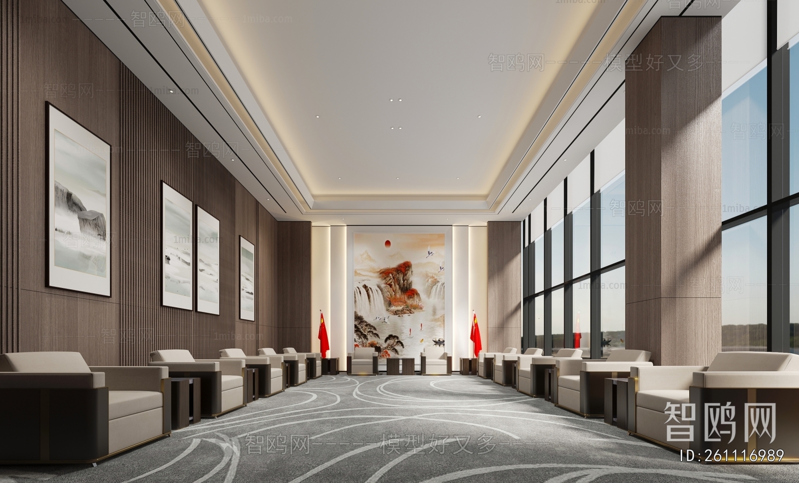 Modern Reception Room