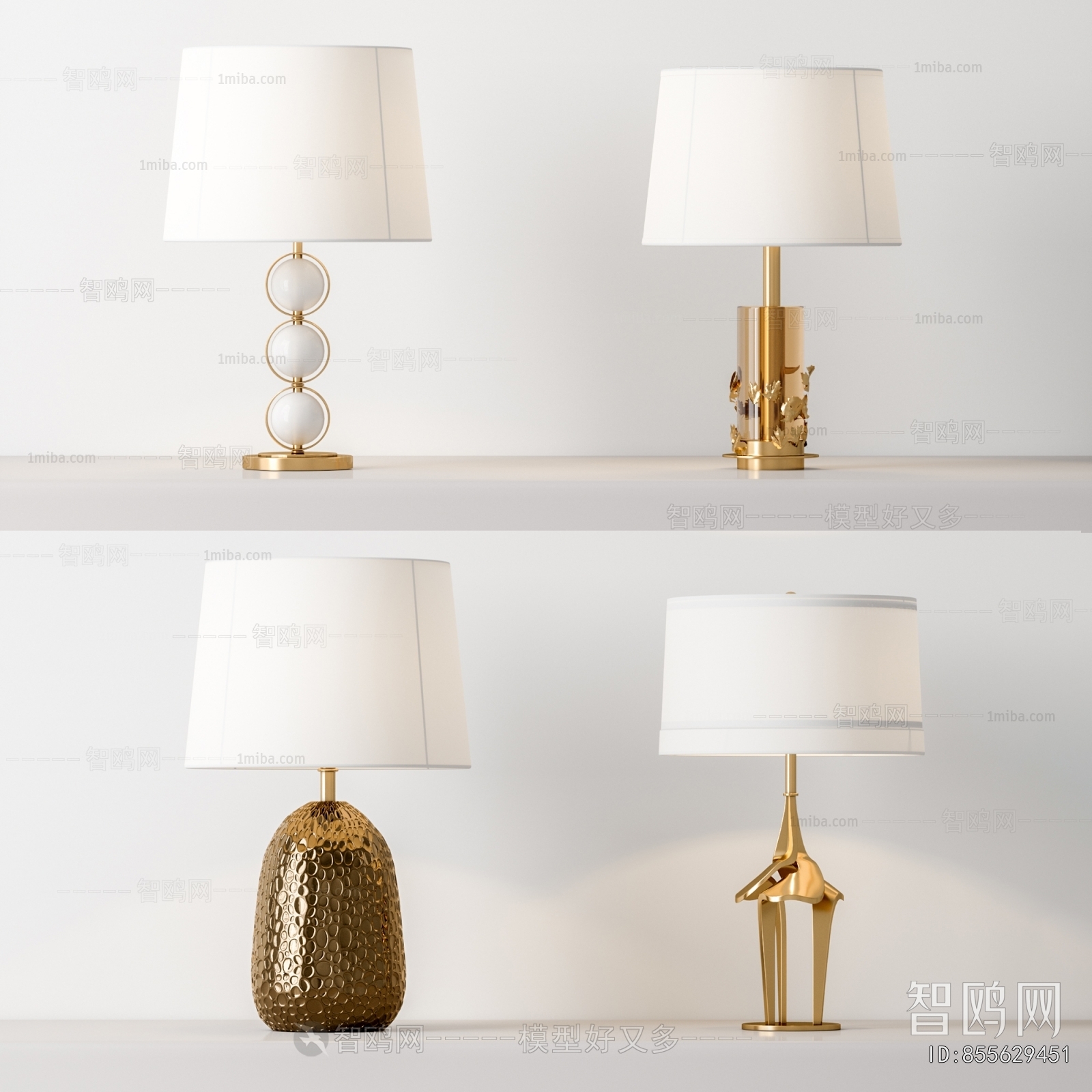 Modern Table Lamp
