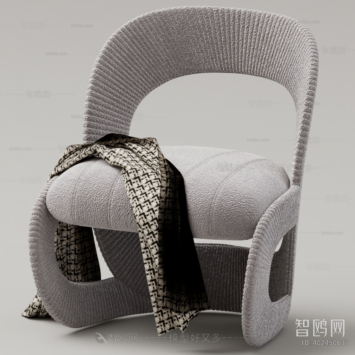Modern Lounge Chair
