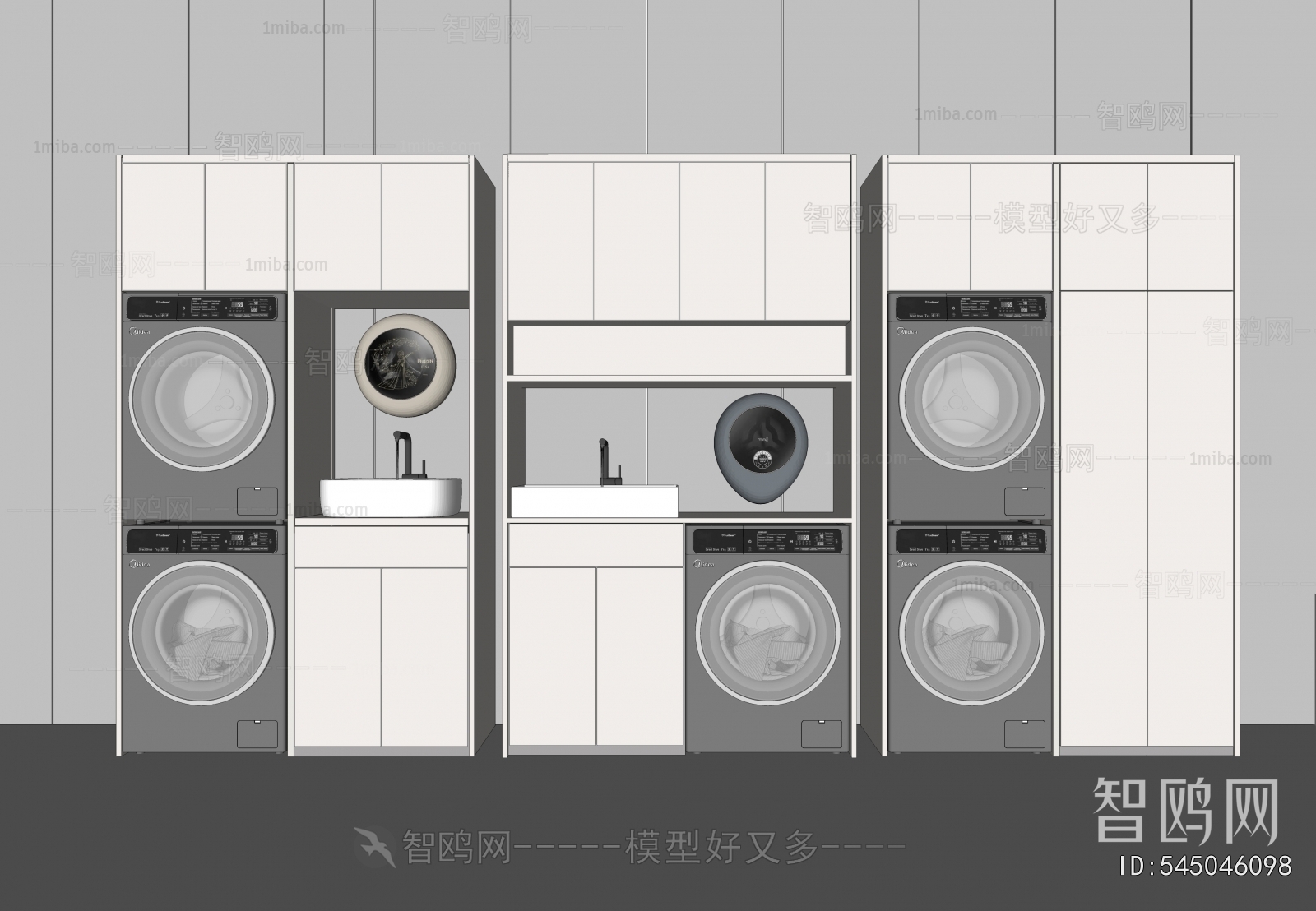 Modern Laundry Cabinet