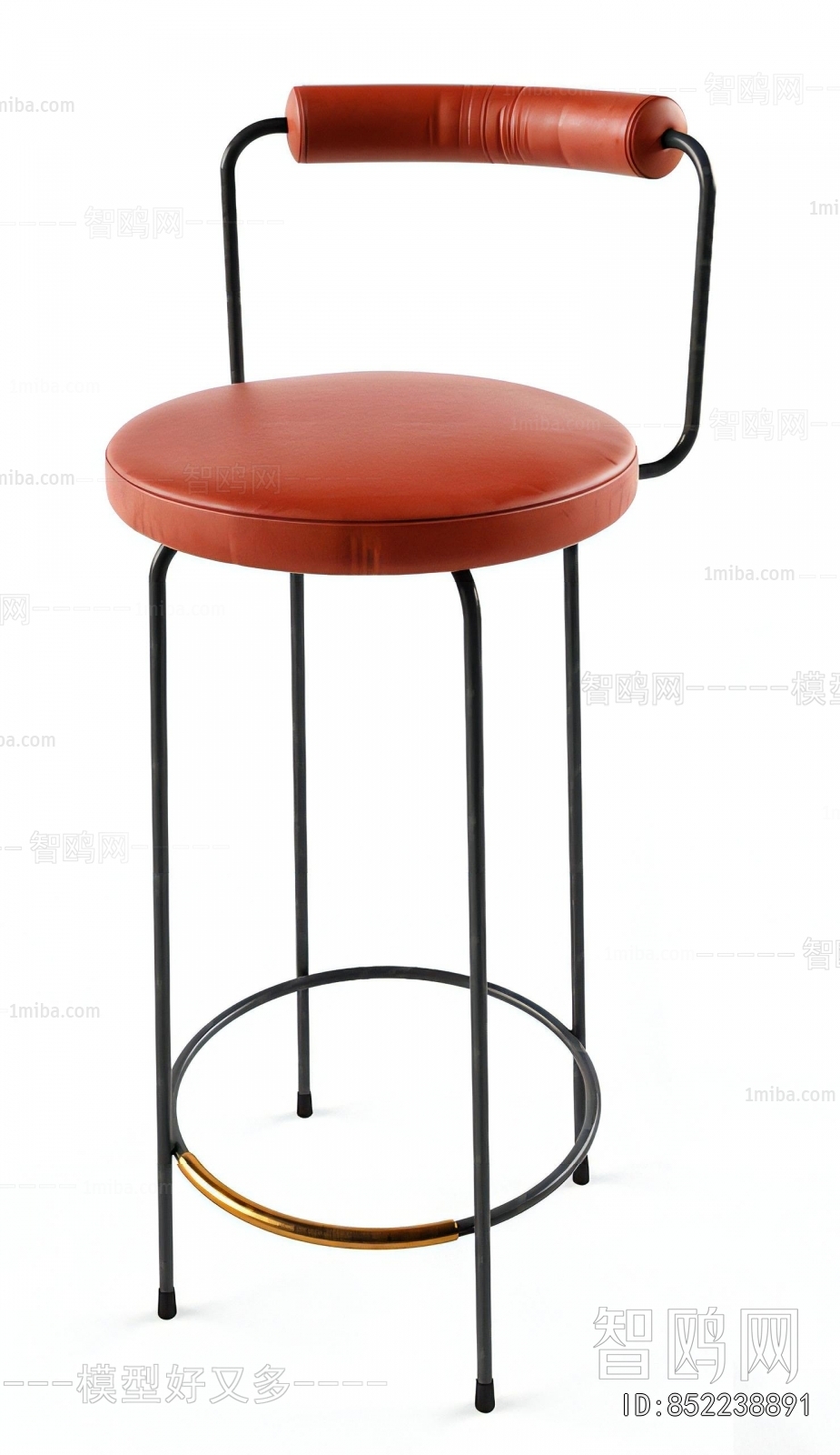 Modern Bar Chair
