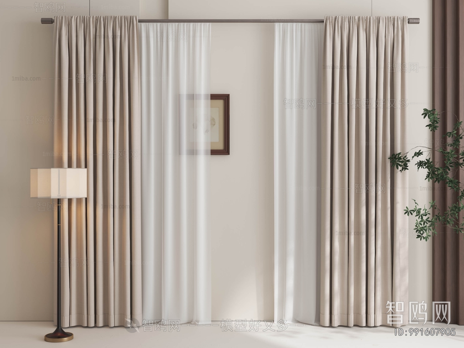 Modern The Curtain