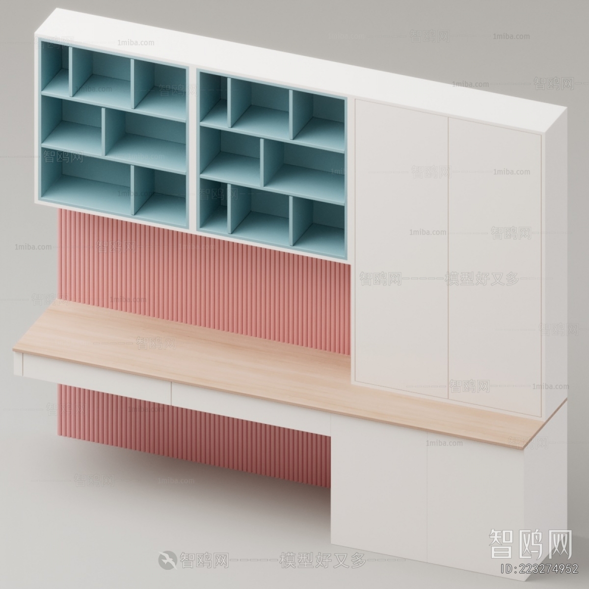 Nordic Style Bookcase