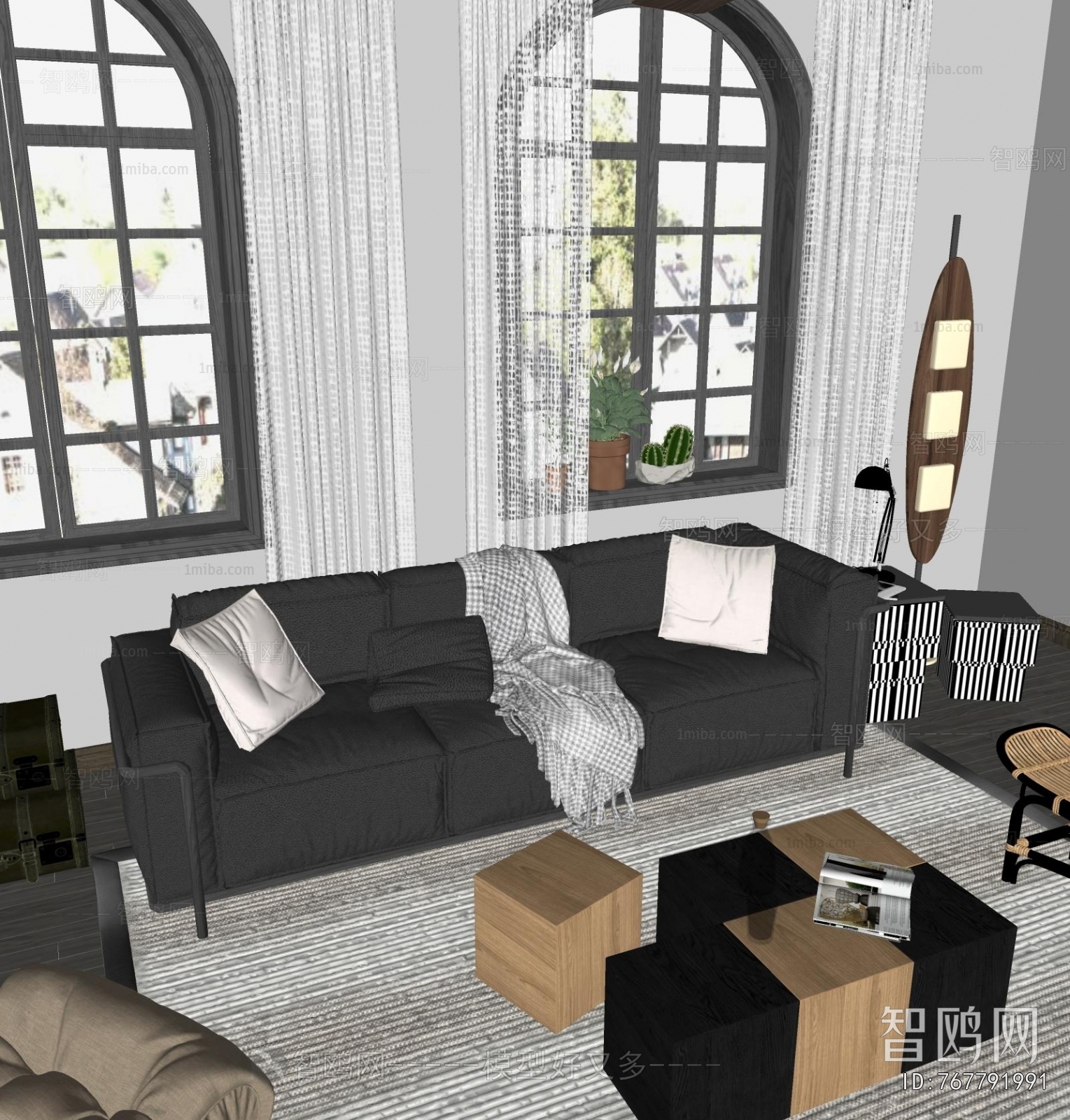 Modern Sofa Combination