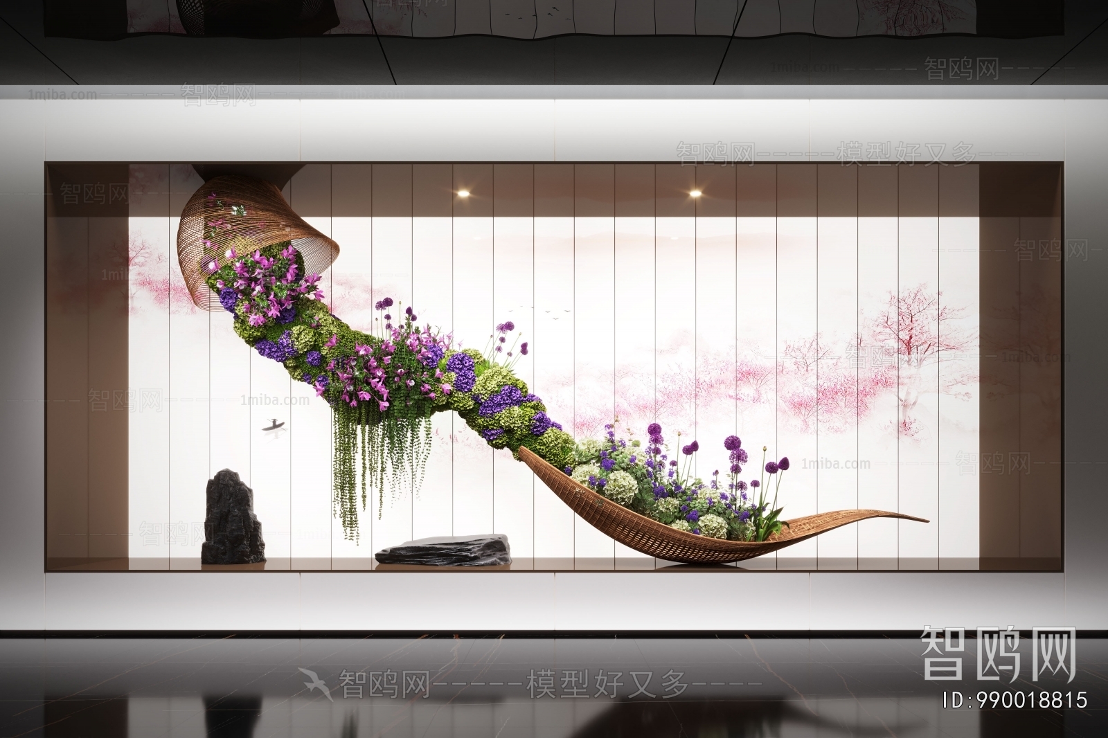 Modern Plant Landscaping