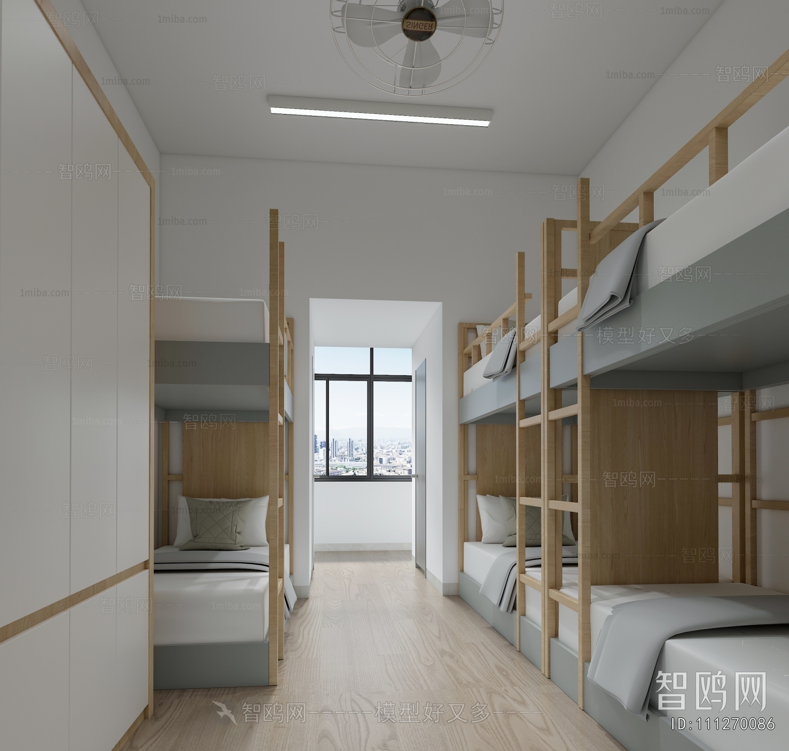 Modern Dormitory