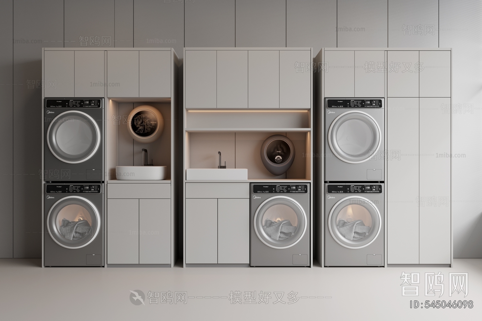 Modern Laundry Cabinet